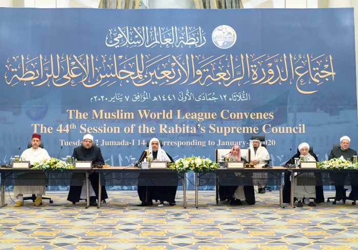 Les Savants Musulmans Mecque ont appelé durant la réunion du Haut-Conseil de la LIM à l’union, au rejet de la division au renforcement du rôle de l’Organisation de coopération islamique par sa gestion d’actions communes menées par les pays musulmans.
