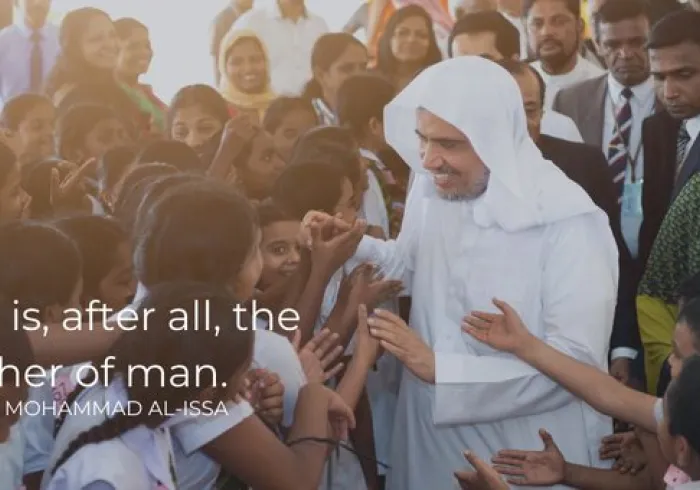 We must all recognize our relation to one another to understand the true meaning and purpose of human relationships