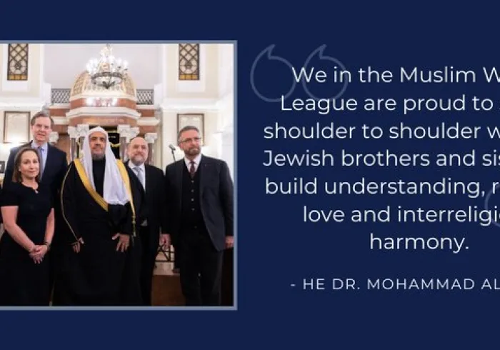 The Muslim World League stands in solidarity with our Jewish brothers and sisters to combat anti-Semitism and foster understanding, respect & love