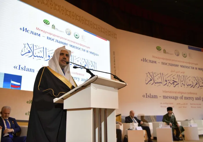 slam, a Message of Mercy and PeaceLast spring, HE Dr. Mohammed Alissa attended 'I