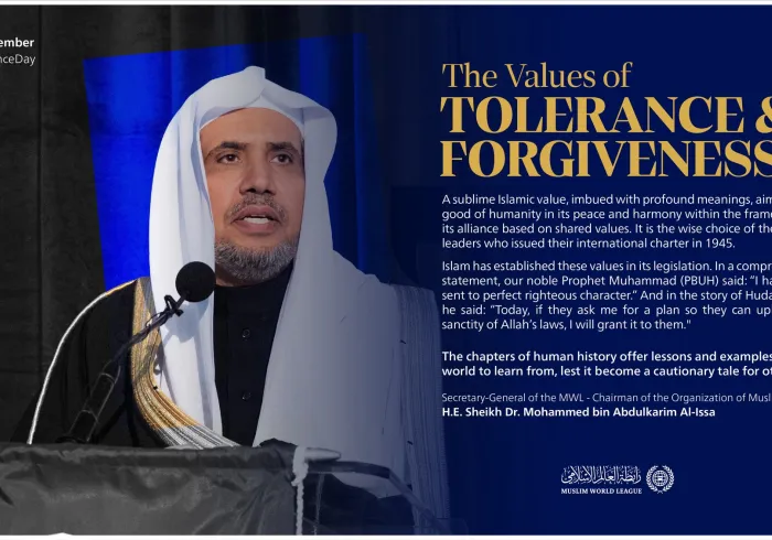 Our Islamic values uphold the principles of tolerance and peace, bringing goodness to all.