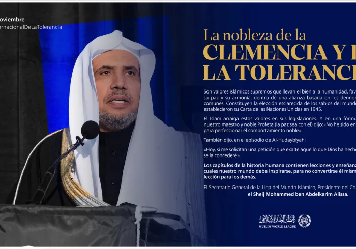 Nuestros valores islámicos se basan en los principios de tolerancia y paz, llevando el bien a todos.
