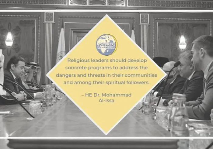 HE Dr. Mohammad Alissa actively works with leaders to develop programs centered on dialogue & tolerance