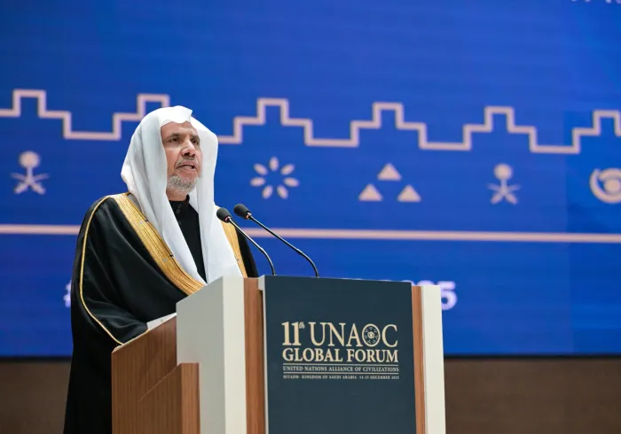 ‏ألقى معالي الأمين العام، رئيس هيئة علماء المسلمين، فضيلة الشيخ د.⁧‫ محمد العيسى‬⁩ ⁦‪‬⁩، كلمةً خلال الجلسة الافتتاحية للمنتدى العالمي الحادي عشر لـ «تحالف الأمم المتحدة للحضارات»