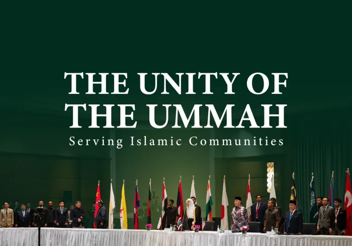 The Muslim World League (MWL) is committed to its fundamental Islamic obligation of unifying the stances of the Ummah's scholars concerning Sharia public issues that necessitate a unified approach.