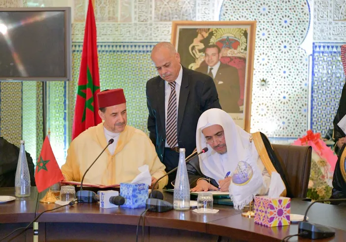 الملك محمد السادس يرعى مؤتمر رابطة العالم الإسلامي ورابطة علماء المغرب