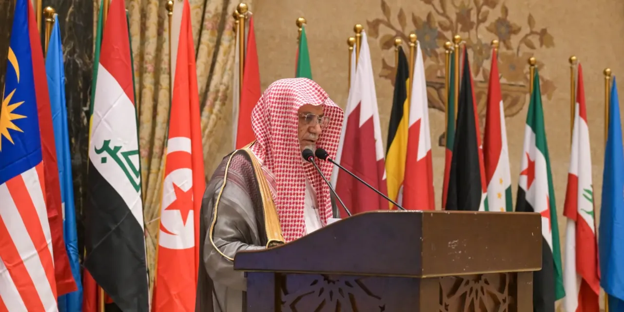 Algunas imágenes de la participación del Secretario General, el Sheij Dr. Mohammed Al-Issa, en calidad de invitado de honor, en la inauguración del simposio titulado «El papel de los responsables religiosos en la lucha contra la violencia contra las mujer