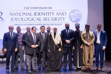 Religious &amp; community leaders, politicians &amp; academics focused on the solutions to some of the world's greatest challenges