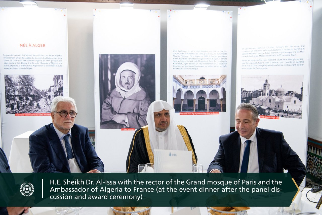 One of the most historic mosques in Europe, the Grand Mosque of Paris, hosts His Excellency Sheikh Dr. Mohammed Al-Issa for an extensive discussion panel with several French intellectuals