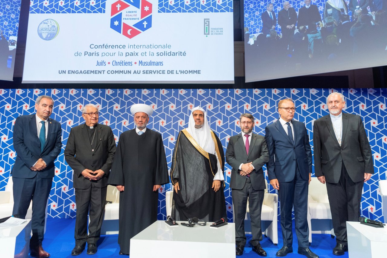 MWL partnered with Fond Islam FR