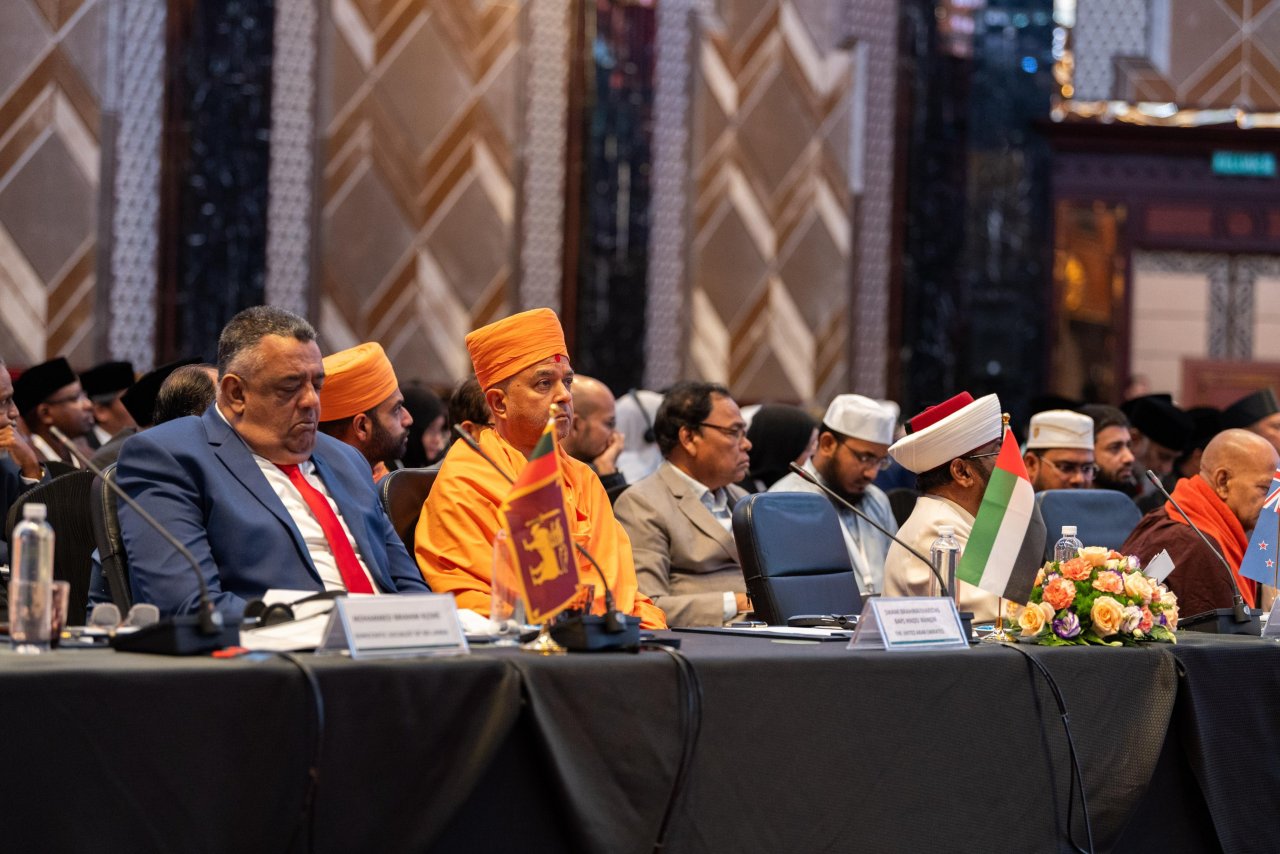 Approximately 2,000 international figures, including senior religious leaders and intellectuals from 57 countries, participated in the conference