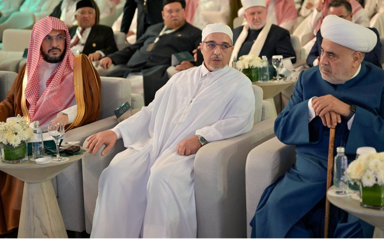 The idea of the platform received official approval from the Islamic Fiqh Council