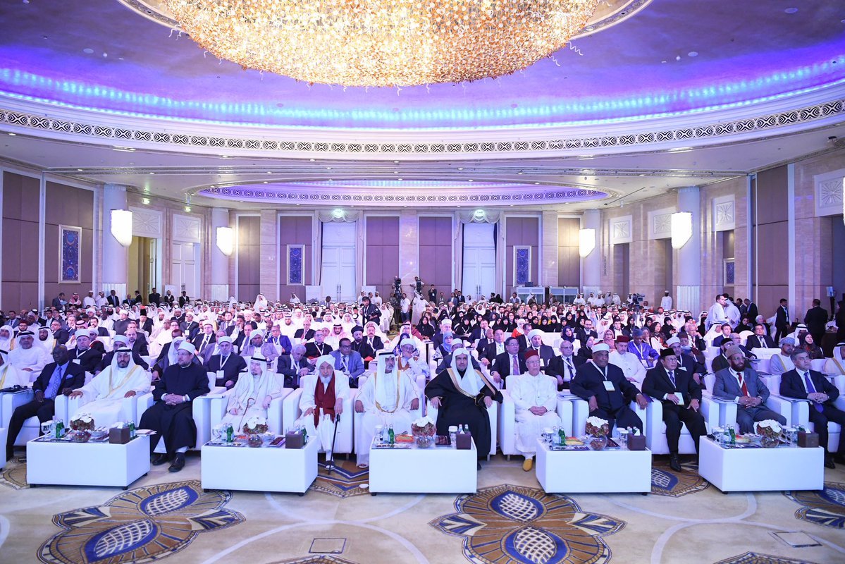 The Secretary General Addressing the Global Peace Forum in Abu Dhabi
