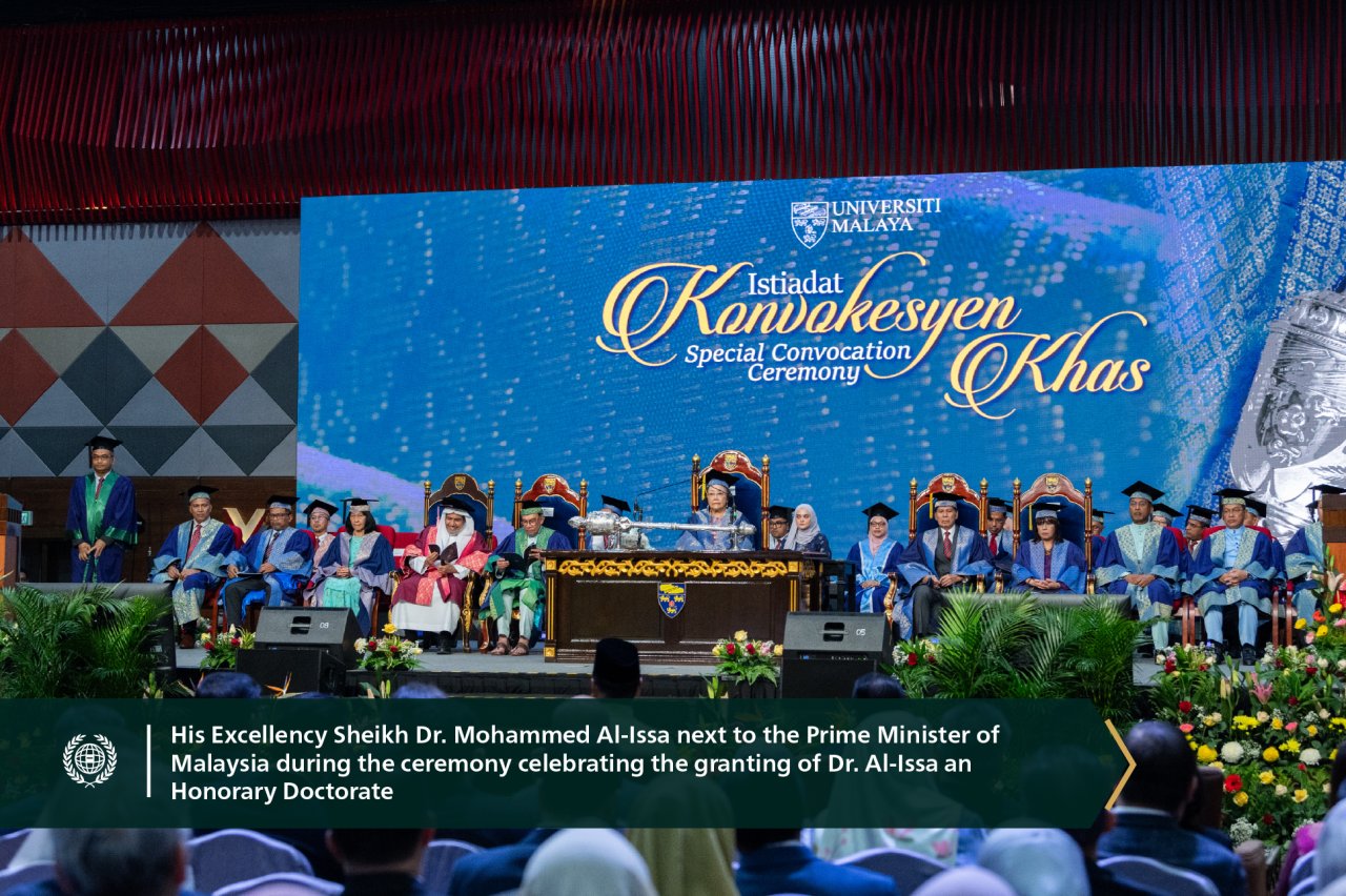 The most famous and highest ranked public university in ASEAN, Universiti Malaya, from which graduated the most prominent Malaysian political leaders, awards His Excellency Sheikh Dr. Mohammed Alissa