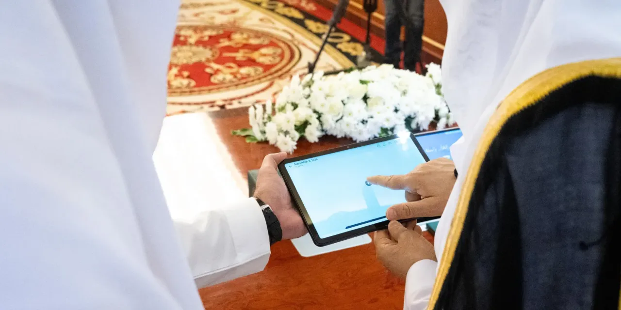 Cuplikan dari acara pembukaan "Forum Internasional Mukjizat Ilmiah dalam Al-Qur'an dan Sunnah"