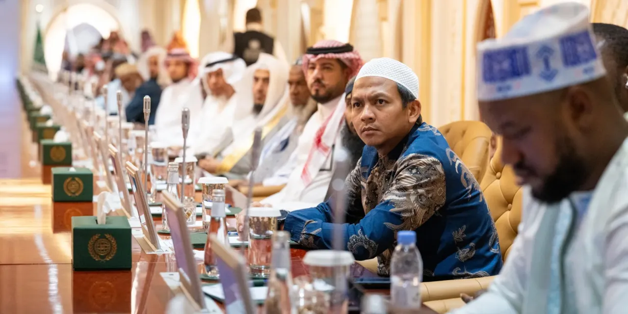 Cuplikan dari acara pembukaan "Forum Internasional Mukjizat Ilmiah dalam Al-Qur'an dan Sunnah"