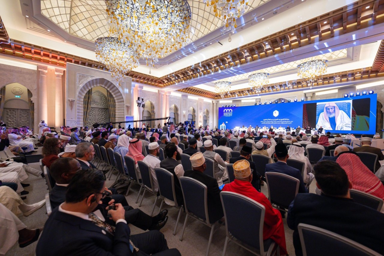 الأُولى من نوعها في التاريخ الإسلامي بإمضاء علماء الأمة، حاملةً الخيرَ للتنوع المذهبي كافة، منطلقةً من مهد الرسالة الإسلامية بمكة المكرمة، وبرعاية كريمة من لدن ⁧‫خادم الحرمين الشريفين‬⁩ الملك سلمان بن عبدالعزيز آل سعود
