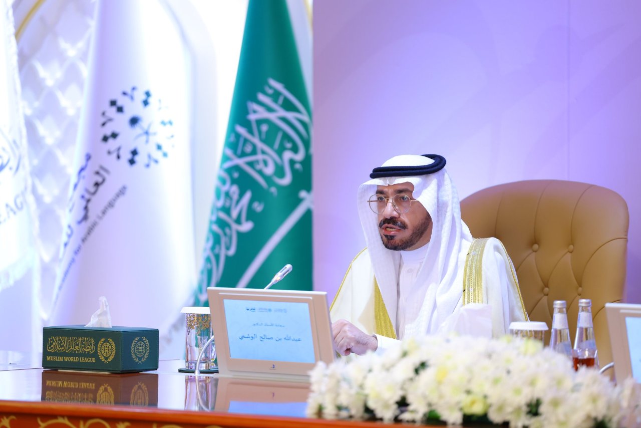 انطلاقُ أولى فعاليات الاحتفال بـ ⁧‫اليوم العالمي للغة العربية‬⁩، التي ينظِّمها مجمع الملك سلمان العالمي للغة العربية ورابطة العالم الإسلامي، في مقرّ الرابطة بمكة المكرمة