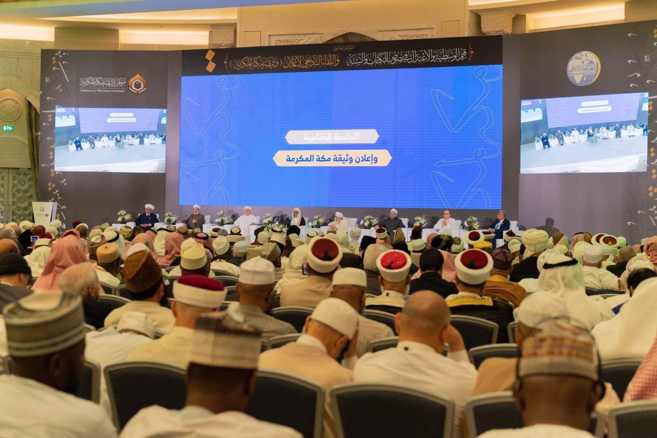 تعملُ ⁧‫رابطة العالم الإسلامي‬⁩ على مواصلة تعزيز حضورها الفاعل والمُؤثِّر في الداخل الإسلامي وخارجه، بما يَخدِمُ رسالتَها، ويُحقِّق أهدافَها