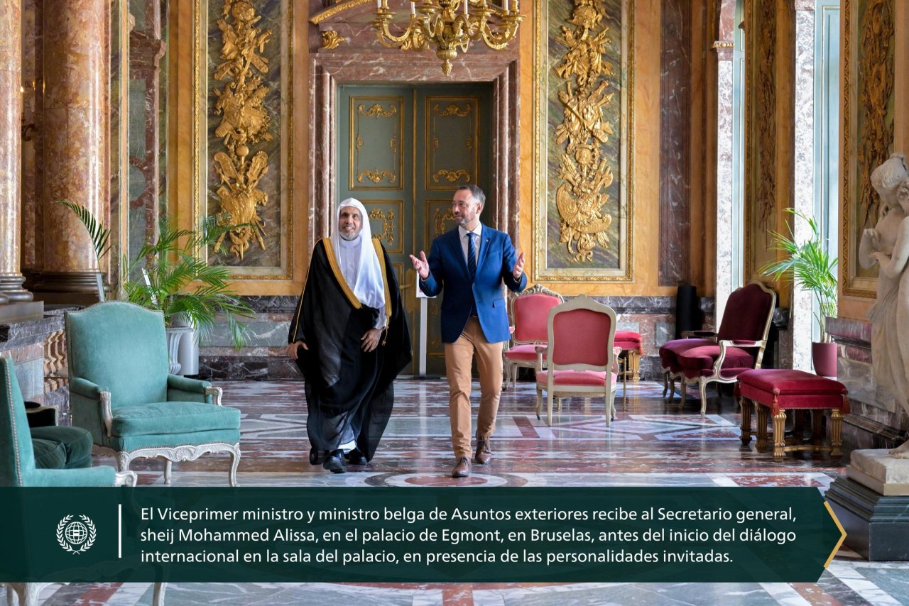 El ministerio de Asuntos exteriores de Bélgica organizó, en el palacio de Egmont, en la capital, Bruselas, una mesa redonda con el Secretario general y presidente del Consejo de Ulemas, sheij Dr. Mohammed Al-Issa