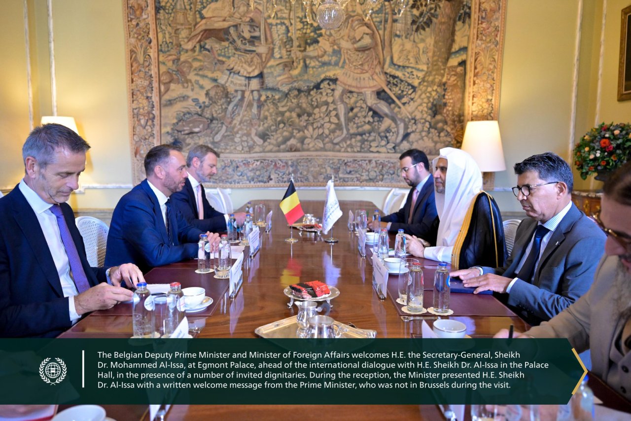 The Belgian Ministry of Foreign Affairs hosted an extensive dialogue at Egmont Palace in Brussels with H.E. Sheikh Dr. Mohammed Al-Issa, Secretary-General of the MWL and Chairman of the Organization of Muslim Scholars