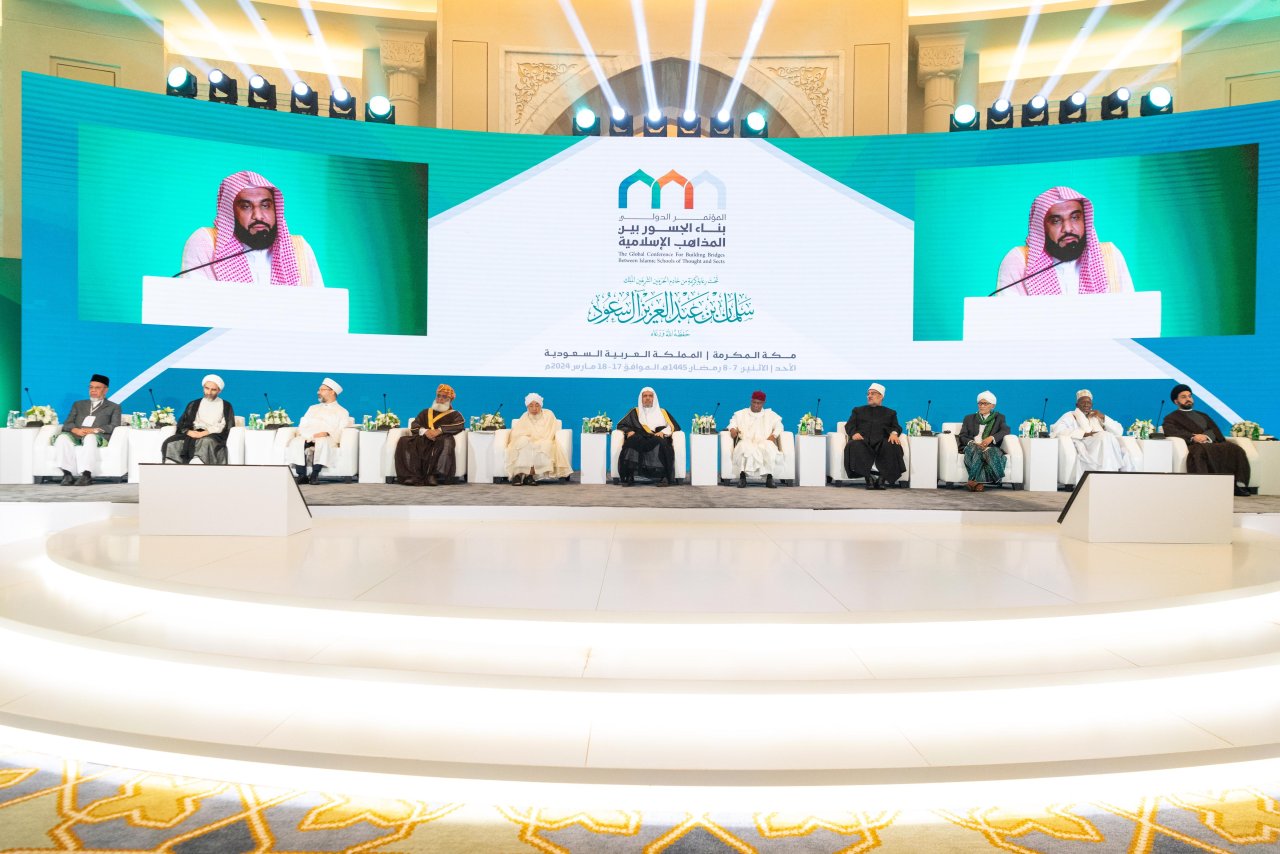 The launch of the Global Conference ‘Building Bridges between Islamic Schools of Thought and Sects’