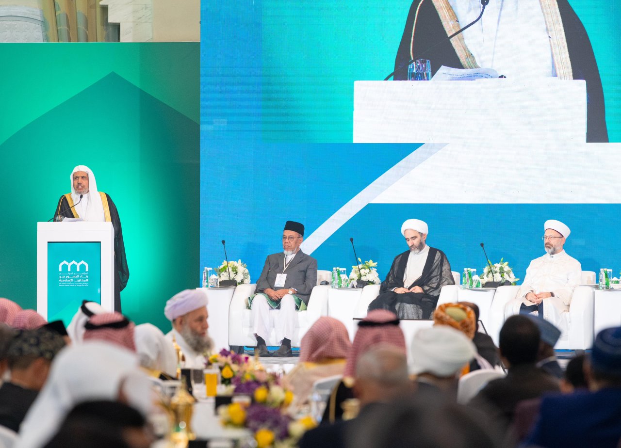 The launch of the Global Conference ‘Building Bridges between Islamic Schools of Thought and Sects’