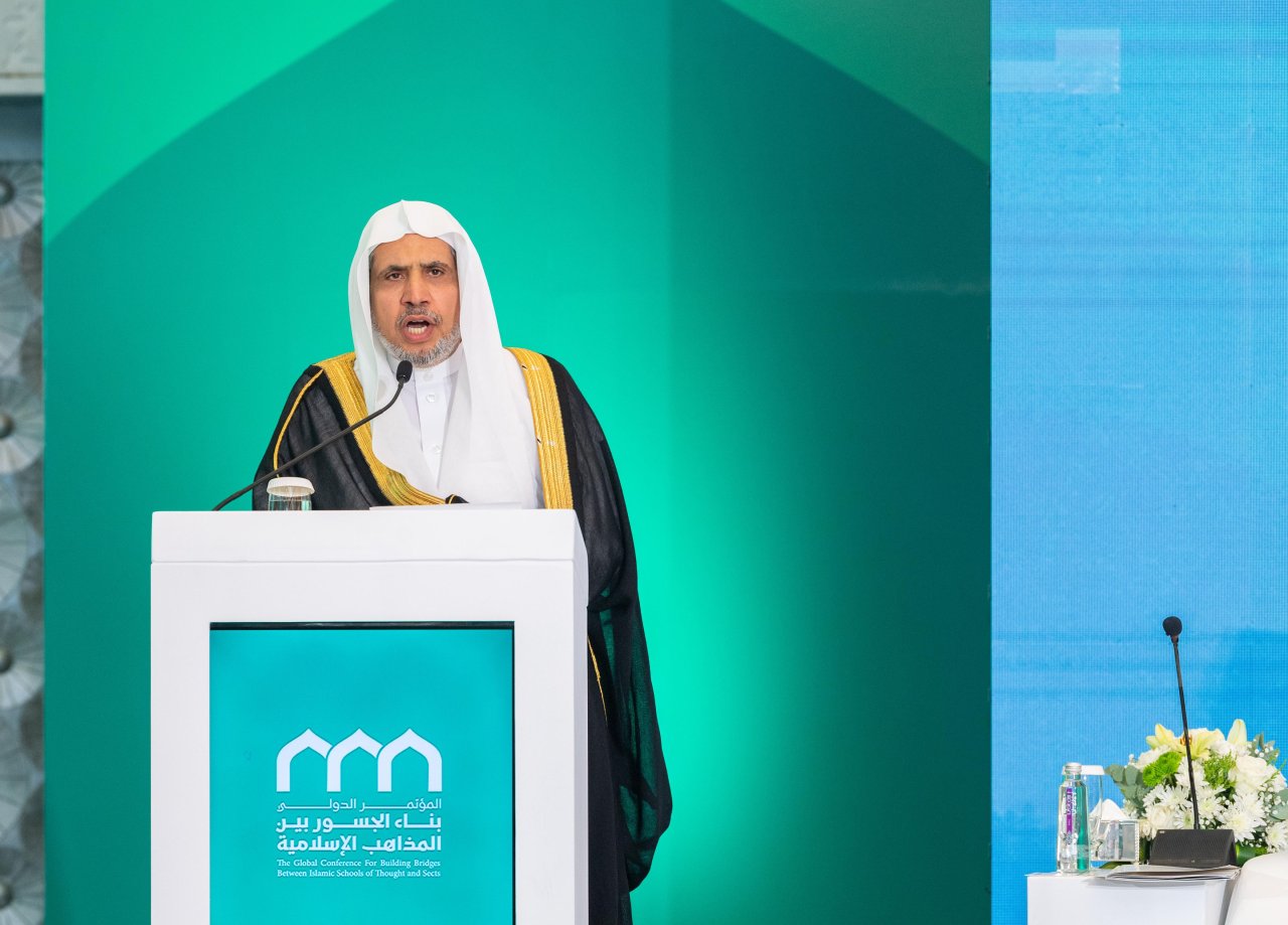 The launch of the Global Conference ‘Building Bridges between Islamic Schools of Thought and Sects’