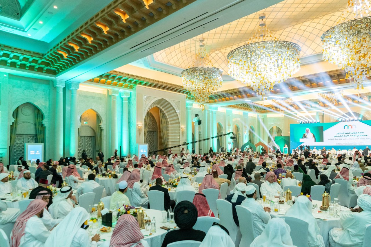 The launch of the Global Conference ‘Building Bridges between Islamic Schools of Thought and Sects’