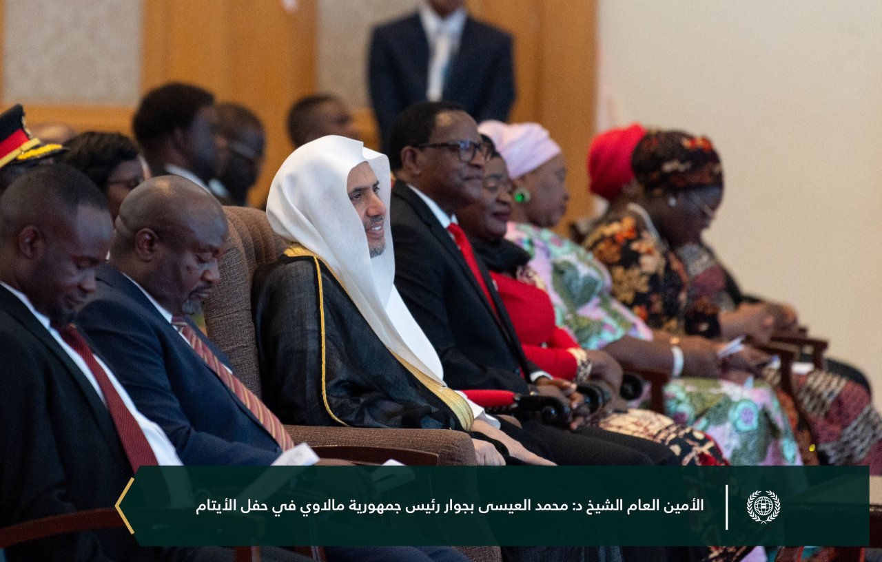 احتفت ⁧‫رابطة العالم الإسلامي‬⁩ ببرامجها الموجَّهة للأيتام في جمهورية مالاوي، بحضور فخامة الرئيس، السيد لازاروس ماكارثي تشاكويرا، ومعالي الأمين العام، رئيس هيئة علماء المسلمين، فضيلة الشيخ د.⁧‫محمد العيسى‬⁩، ثم سلّمهم معاليه "مخصَّصاتهم"