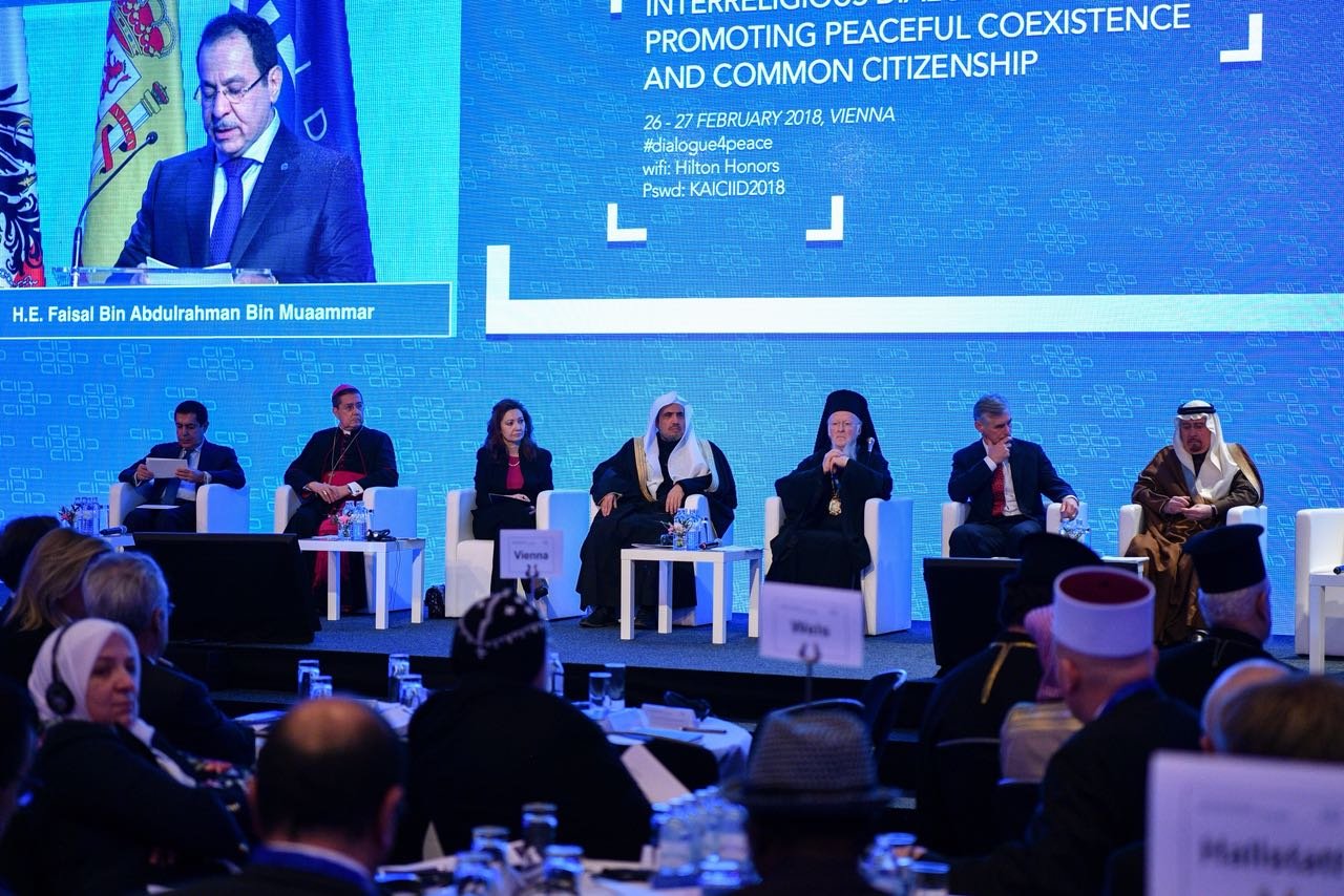 د.العيسى: إشادة عالمية كبيرة في مؤتمر أتباع الأديان والثقافات بمركز الملك سلمان للسلام العالمي