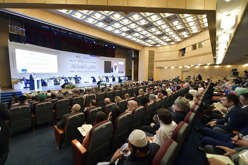 رابطة العالم الإسلامي تطلق مؤتمرها "الإسلام رسالة الرحمة والسلام"، برعاية حكومة روسيا الاتحادية