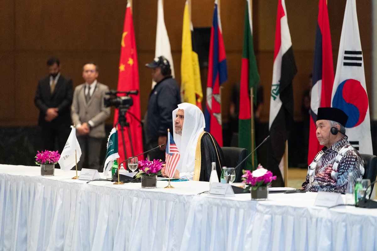 برعاية دولة رئيس الوزراء الماليزي الأمين العام لرابطة العالم الإسلامي يدشن مجلس علماء آسْيان