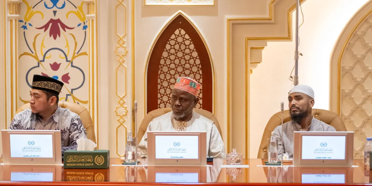 Cuplikan dari acara pembukaan "Forum Internasional Mukjizat Ilmiah dalam Al-Qur'an dan Sunnah"