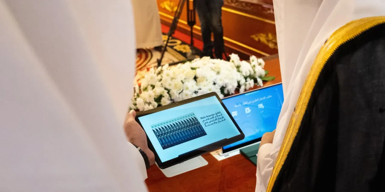 Cheikh Mohammed Al-Issa , Secrétaire général, Président de l’Organisation des savants musulmans, a inauguré les travaux du « Forum international sur les miracles scientifiques dans le Coran et la Sunna »