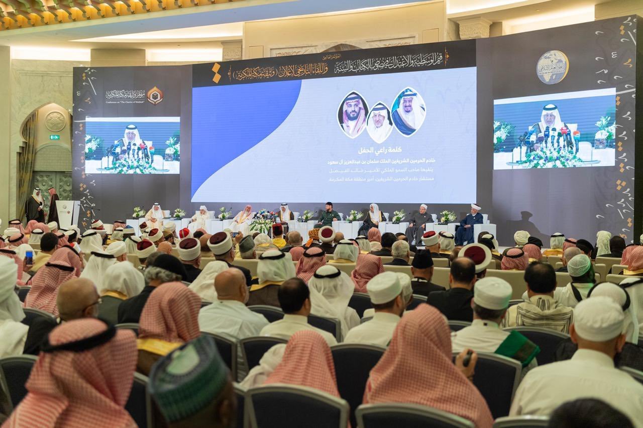 Piagam Makkah merupakan pencapaian Islam yang bersejarah, yang dirumuskan oleh para ulama umat dari berbagai mazhab, untuk merespons isu-isu kontemporer yang mendesak, yang selama ini menggantung tanpa adanya pernyataan bersama dari para ulama