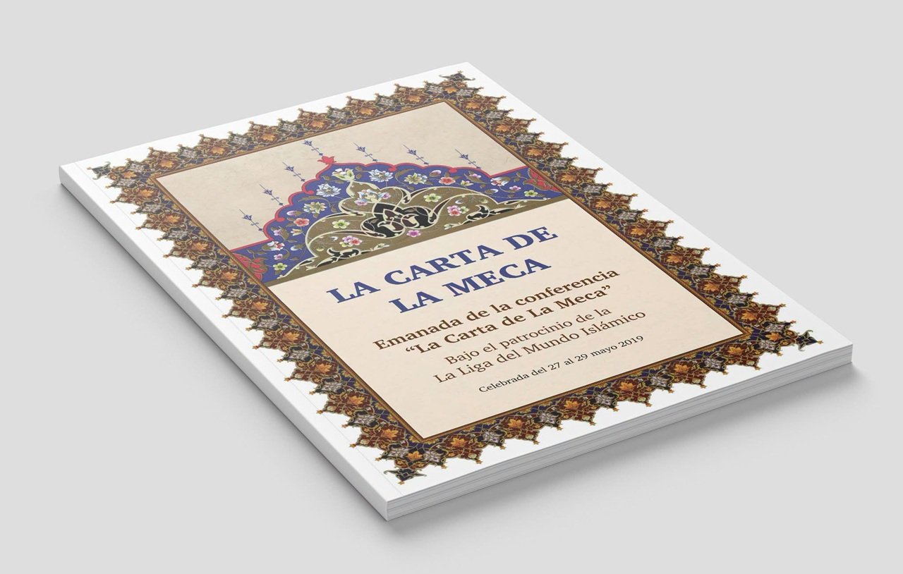 La Carta de La Meca es un logro islámico histórico, surgido de los ulemas de las diversas escuelas de la comunidad musulmana, sobre importantes cuestiones contemporáneas que habían quedado pendientes por falta de una postura científica común