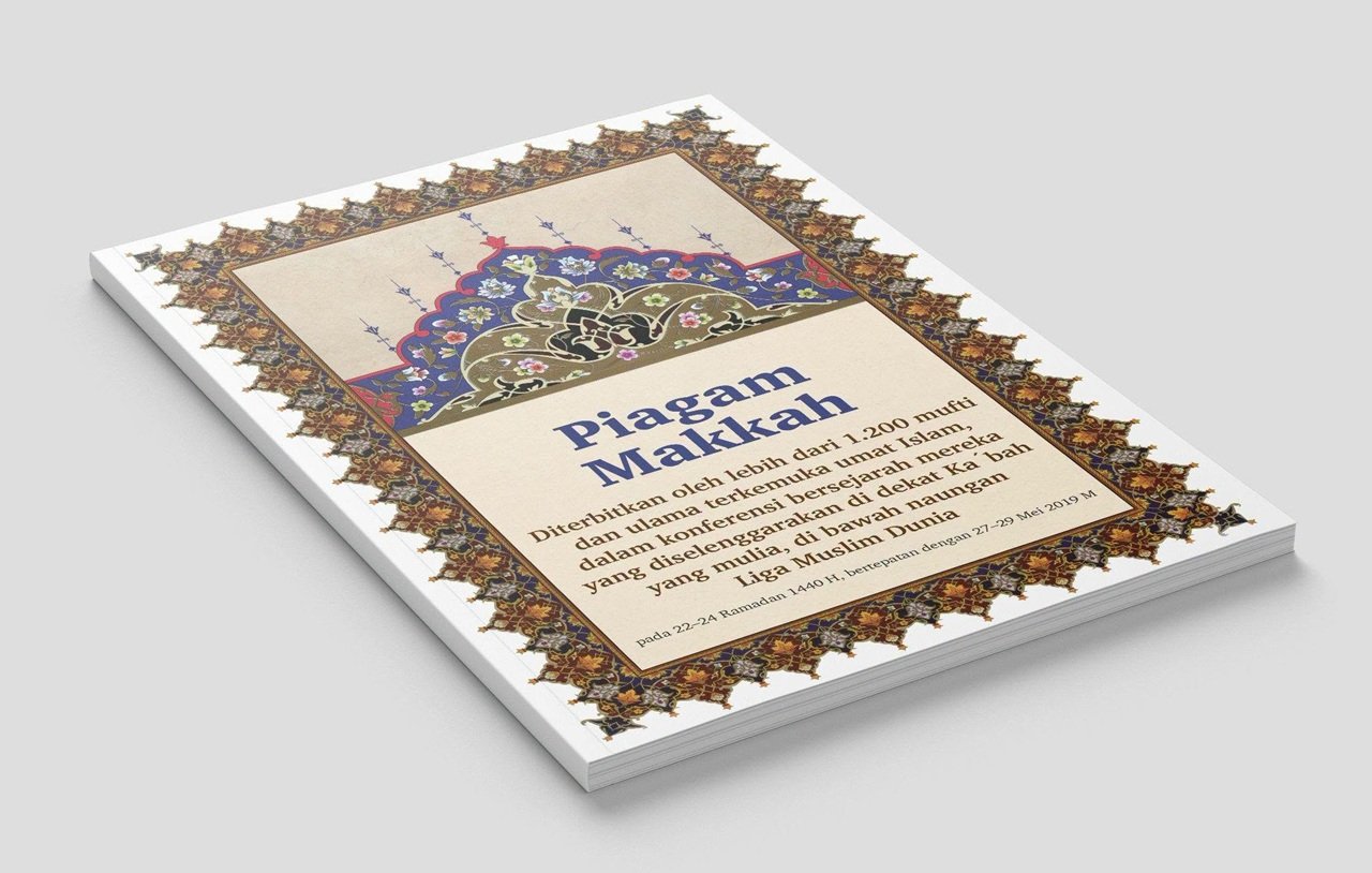 Piagam Makkah merupakan pencapaian Islam yang bersejarah, yang dirumuskan oleh para ulama umat dari berbagai mazhab, untuk merespons isu-isu kontemporer yang mendesak, yang selama ini menggantung tanpa adanya pernyataan bersama dari para ulama